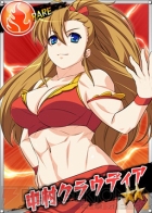 『リングドリーム』