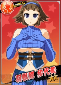 『リング☆ドリーム』×電撃コラボ第1弾！ 美と筋肉が百花繚乱する131人の女子レスラーで人気投票やりマッスル！ コラボ第2弾の情報も！