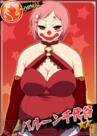 『リングドリーム』