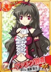 『リング☆ドリーム～女子プロレス大戦～』