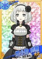 『リングドリーム』