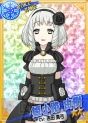 『リング☆ドリーム～女子プロレス大戦～』