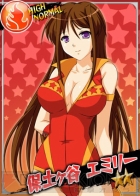 『リングドリーム』