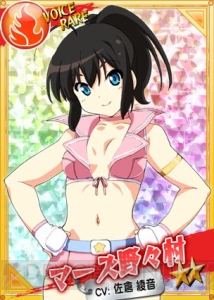 『リング☆ドリーム』×電撃コラボ第1弾！ 美と筋肉が百花繚乱する131人の女子レスラーで人気投票やりマッスル！ コラボ第2弾の情報も！