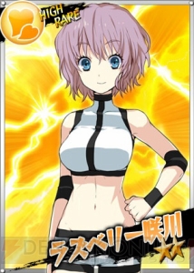 『リング☆ドリーム』×電撃コラボ第1弾！ 美と筋肉が百花繚乱する131人の女子レスラーで人気投票やりマッスル！ コラボ第2弾の情報も！
