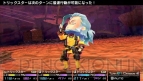 『セブンスドラゴン2020-II』