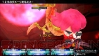『セブンスドラゴン2020-II』