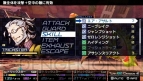 『セブンスドラゴン2020-II』