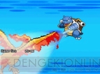 『ポケットモンスターブラック2・ホワイト2』