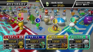 Wii U『ポケモンスクランブル U』がダウンロード専用ソフトとして2013年春に発売！ 100体のポケモンとのバトルも!?