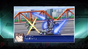 『スーパーロボット大戦UX』