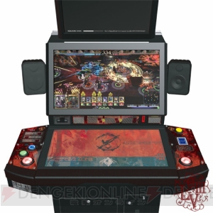 筐体デザインも一新！ 新たな操作体系を採用した『ロード オブ