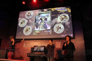 筐体デザインも一新！ 新たな操作体系を採用した『ロード オブ ヴァーミリオンIII』の全貌が明らかに