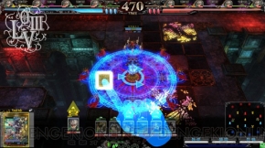 『ロード オブ ヴァーミリオンIII』