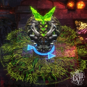 『ロード オブ ヴァーミリオンIII』