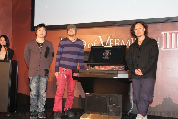 『ロード オブ ヴァーミリオンIII』