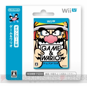 バラエティ豊かな操作と遊びが16連発！ Wii U用ソフト『ゲーム＆ワリオ』が3月28日に発売決定
