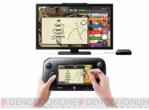 『ゲーム＆ワリオ』