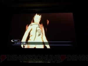 PS3『ジョジョ』は8月29日発売！ 衝撃発表も行われた 『NARUTO －ナルト－』＆『ジョジョの奇妙な冒険』スペシャルイベントレポート