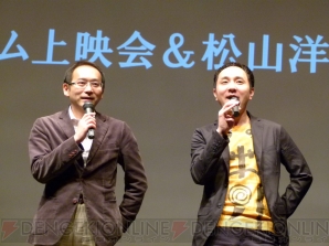  『NARUTO －ナルト－』＆『ジョジョの奇妙な冒険』スペシャルイベント