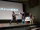  『NARUTO －ナルト－』＆『ジョジョの奇妙な冒険』スペシャルイベント