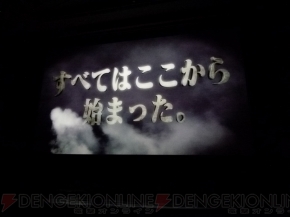  『NARUTO －ナルト－』＆『ジョジョの奇妙な冒険』スペシャルイベント