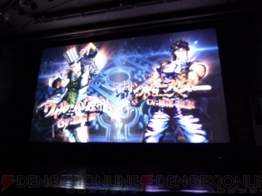  『NARUTO －ナルト－』＆『ジョジョの奇妙な冒険』スペシャルイベント