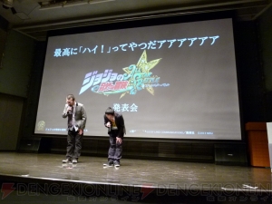  『NARUTO －ナルト－』＆『ジョジョの奇妙な冒険』スペシャルイベント