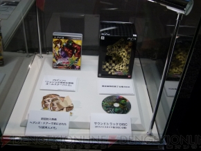  『NARUTO －ナルト－』＆『ジョジョの奇妙な冒険』スペシャルイベント
