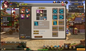 3×3に秘められた無限の可能性！ 誰でも平成の孔明になれる三国志ゲームをプレイレポート
