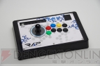 『リアルアーケードPro.AX S＋G』