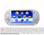 『PS Vita』