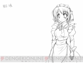 『リベリオンズ Secret Game 2nd stage』