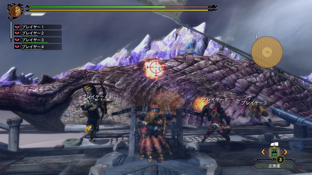 Usb c switching adapter fj-sw4802000f Usb c switching adapter fj-sw4802000f