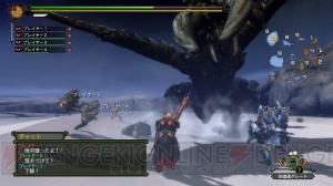 『モンスターハンター3（トライ）G HD Ver.』がボイチャやUSBキーボードに対応！ 2月19日実施のアップデート内容が明らかに