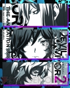 『DEVIL SURVIVOR 2 the ANIMATION』