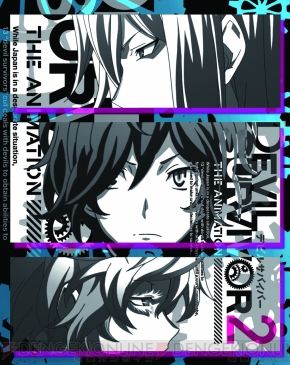 13人の悪魔使いたちの 葛藤と選択 の物語 デビルサバイバー2 The Animation のキャストや放送局が公開 電撃オンライン