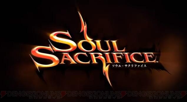 PS Vitaプレゼンテーションで流された『ソウル・サクリファイス』新PVが公開！
