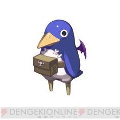 『ディスガイア D2』