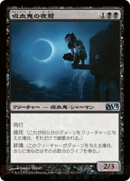 初心者のための Mtg 講座その2 5つの色の特徴とカードタイプを知っておきましょう 電撃オンライン