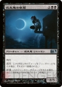 初心者のための『MTG』講座