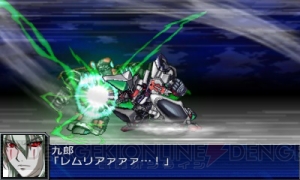 オリジナル機体やデモンベイン、フェイ・イェンHDなど 『スーパーロボット大戦UX』から気になる機体の戦闘シーンが公開！