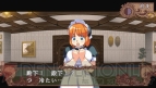 “電撃日本一ソフトウェア”