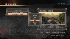『真・三國無双7』