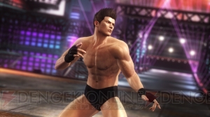 『DEAD OR ALIVE 5』DLC第9弾が配信！ たまには肌色多めの男性コスチュームなんていかがでしょうか？