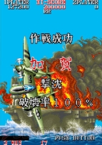 『カプコン アーケード キャビネット』
