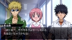 『とある魔術と科学の群奏活劇』