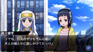 『とある魔術と科学の群奏活劇』