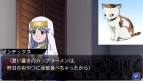『とある魔術と科学の群奏活劇』