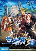 『英雄伝説 空の軌跡』